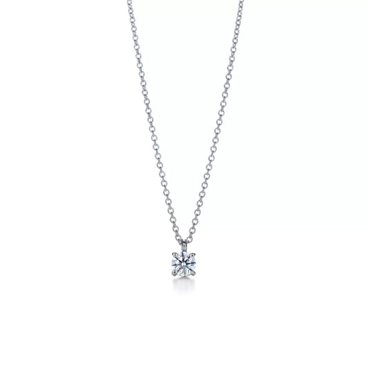 Elegant Solitaire Diamond Pendant Necklace