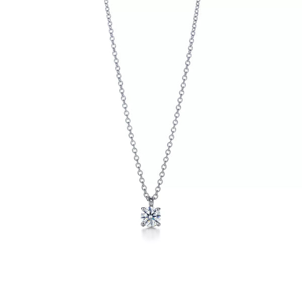 Elegant Solitaire Diamond Pendant Necklace