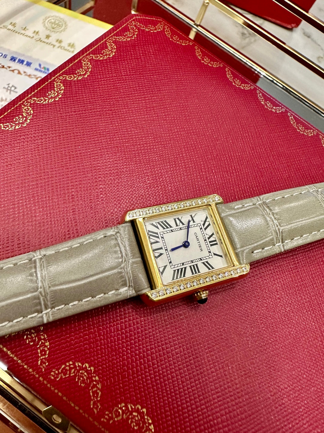 Imperial Diamond Crocodile Leather Watch